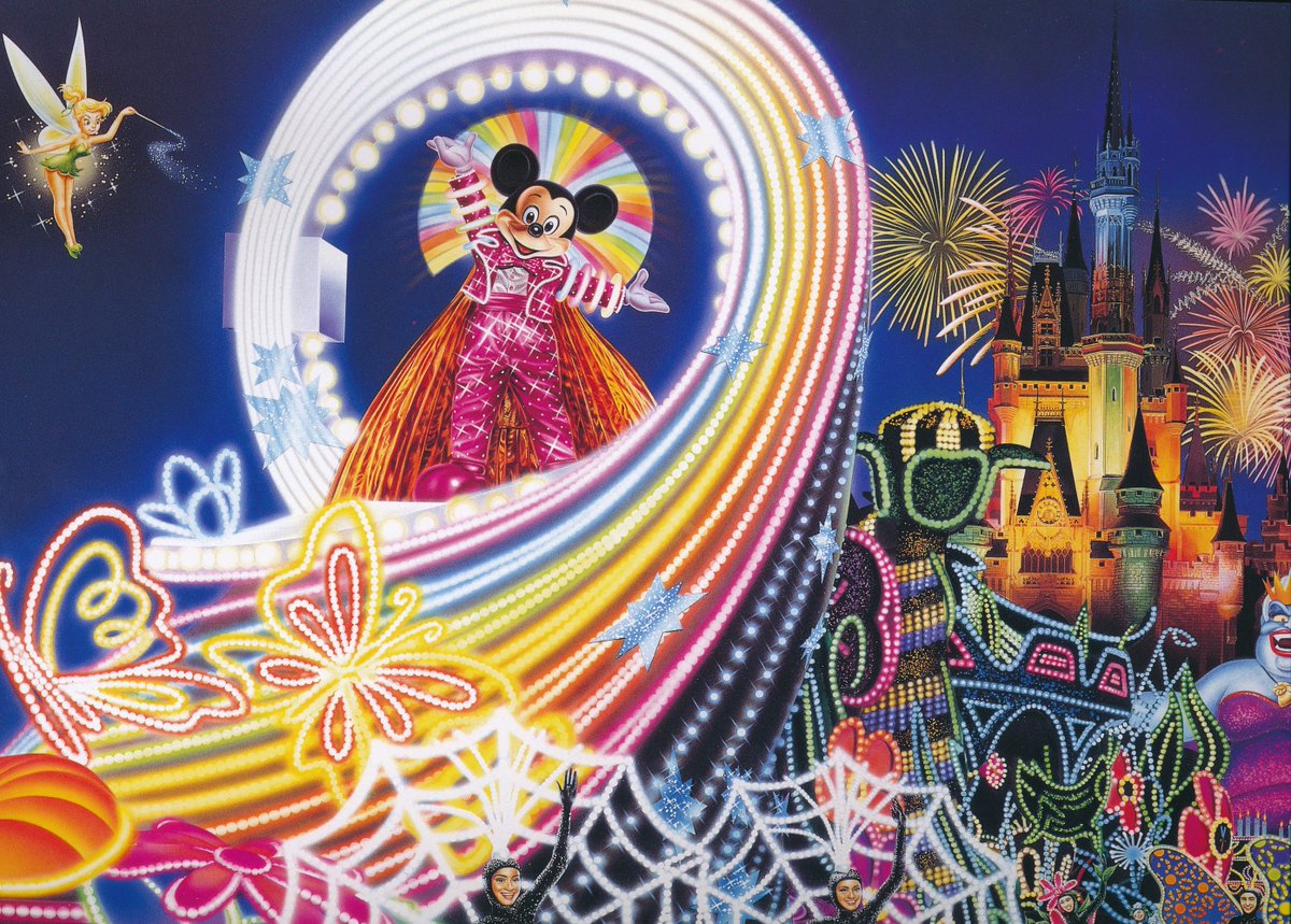 1995年7月21日、ディズニー・ファンティリュージョン！グランデビュー