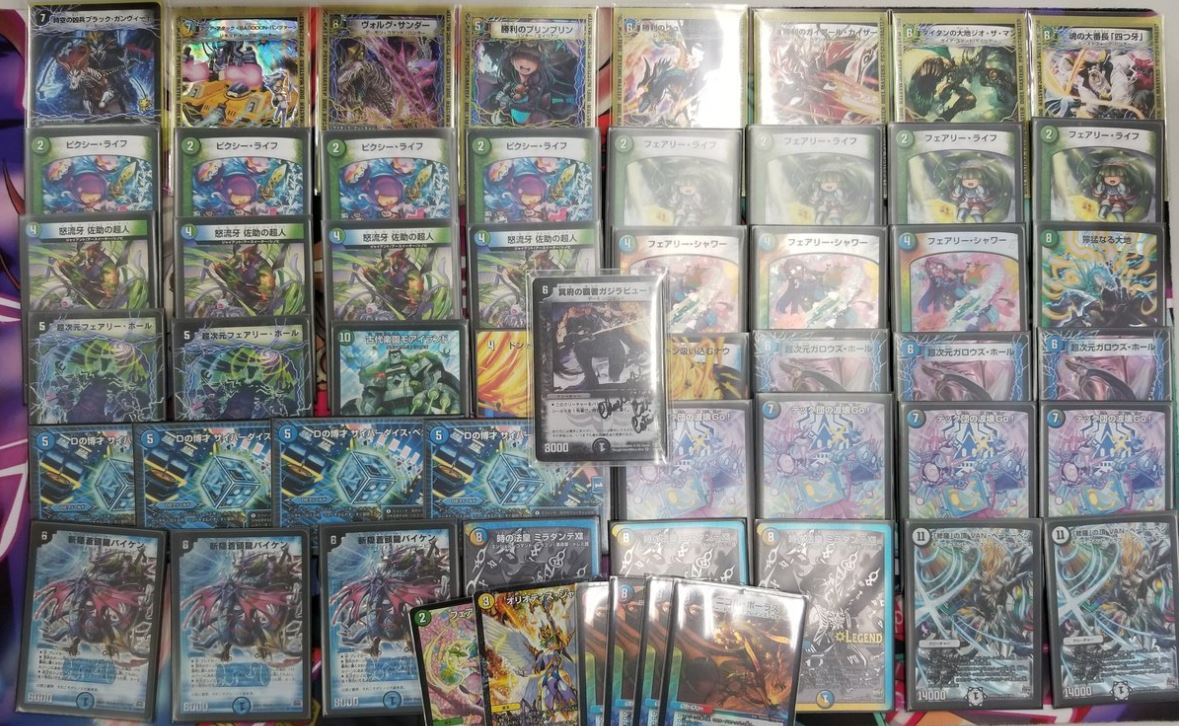 CSヒストリーで発見した、今週の個人的気になるデッキその2は