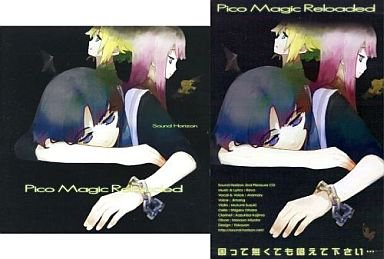 本日さらに以下のCDが入荷！（情報の反映に時間がかかる場合があります