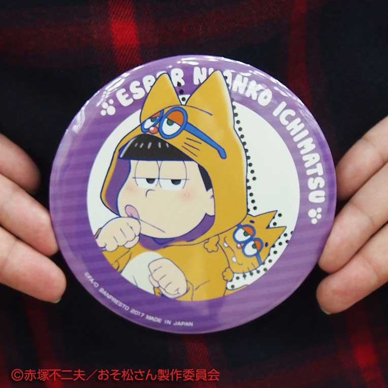 販売中／ エスパーニャンコのきぐるみんを着た姿の描きおろし缶バッジ