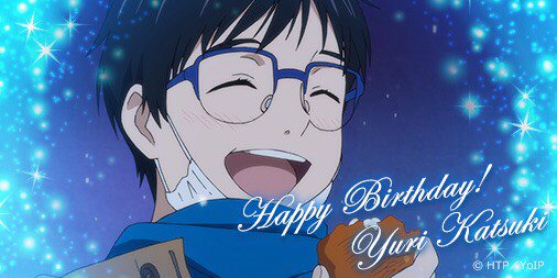 🎂HAPPY BIRTHDAY⛸️YURI KATSUKI🎂 本日11/29は、勝生勇利の誕生日