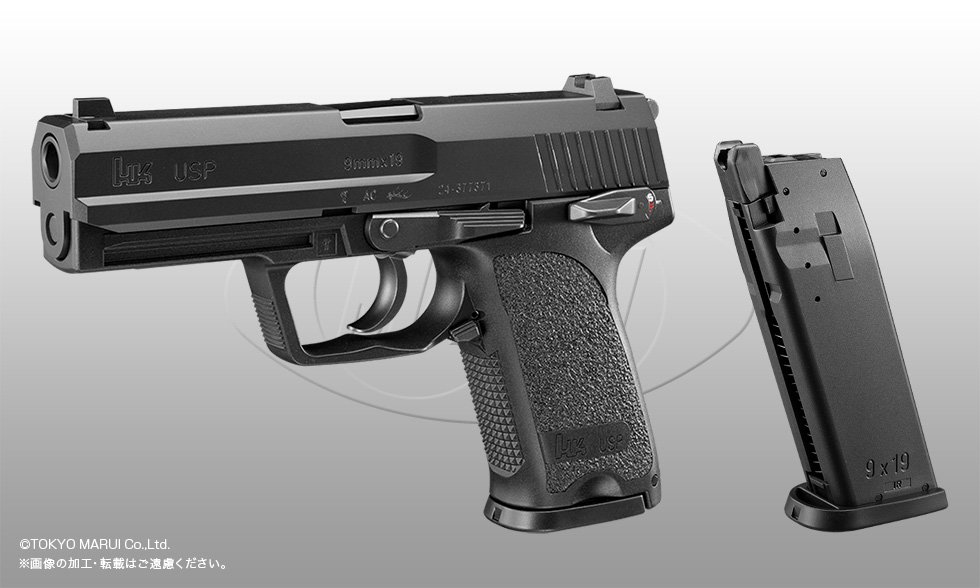 お知らせ】ガスブローバック「USP」の発売日が、2018年1月17日に決定