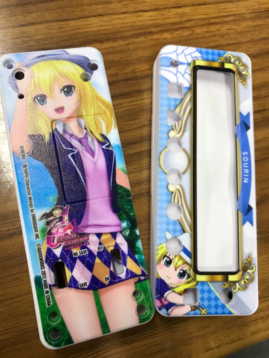 勝ち勝ちくん LED 戦国乙女 SOURIN ver. 戦国乙女 勝ち勝ちくんLED