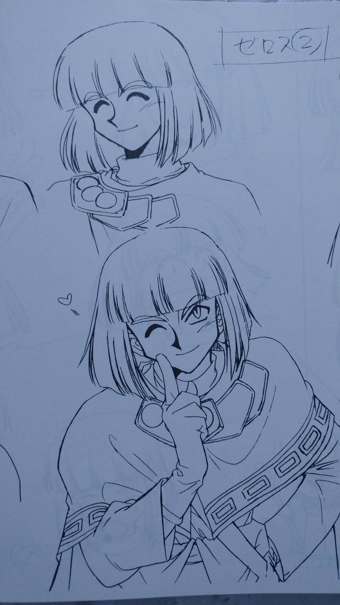 Dragonprince05 スレイヤーズ CV石田彰の最高に行かれたイケメン！！