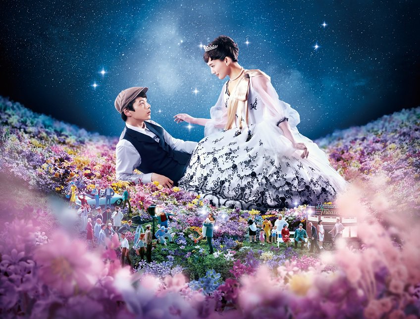 Blu-ray & DVD発売中！「今夜、ロマンス劇場で」公式 (@romance_gekijo