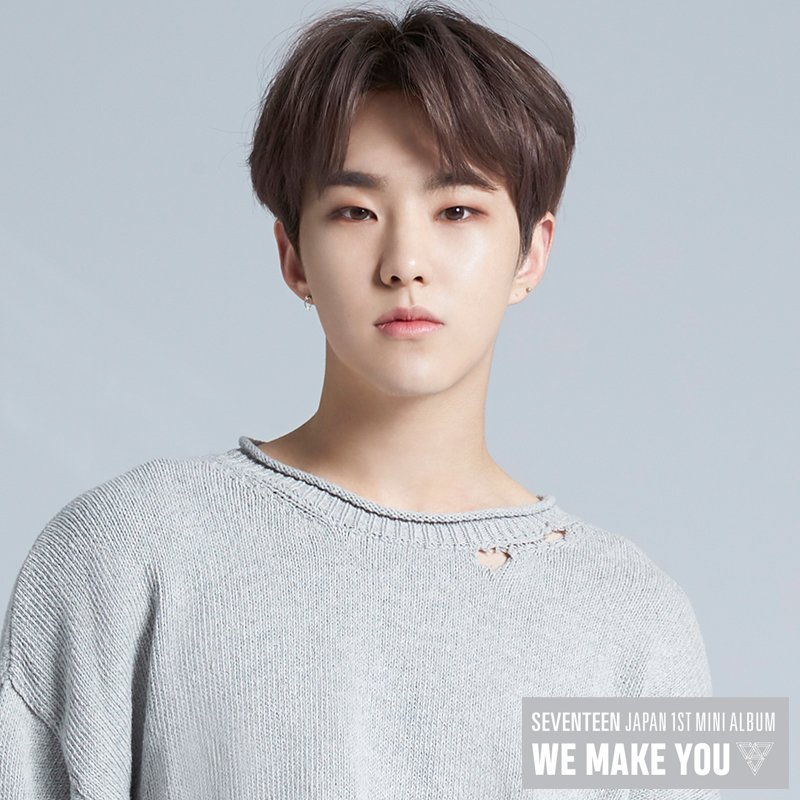 SEVENTEEN JAPAN 1ST MINI ALBUM 'WE MAKE YOU' OFFICIAL PHOTO #HOSHI