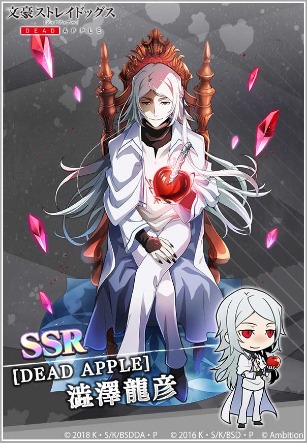 飯沼俊規(メシ)先生 直筆イラスト サイン色紙 【公式通販】