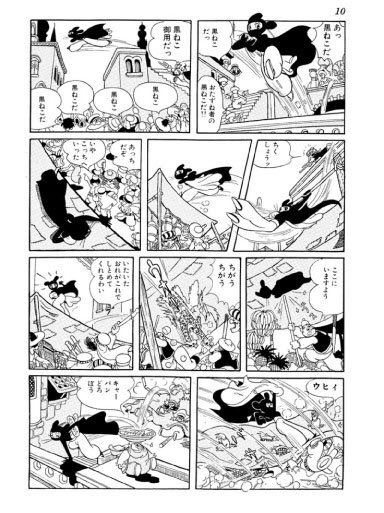 Dby3qFdUQAEXnCt.jpg?format=jpg