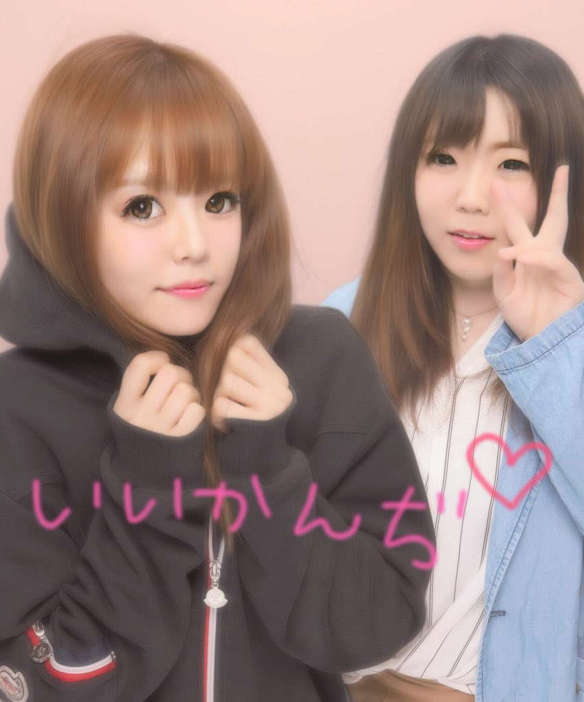 あーやん™ (@a_____chan0810) / Posts / X
