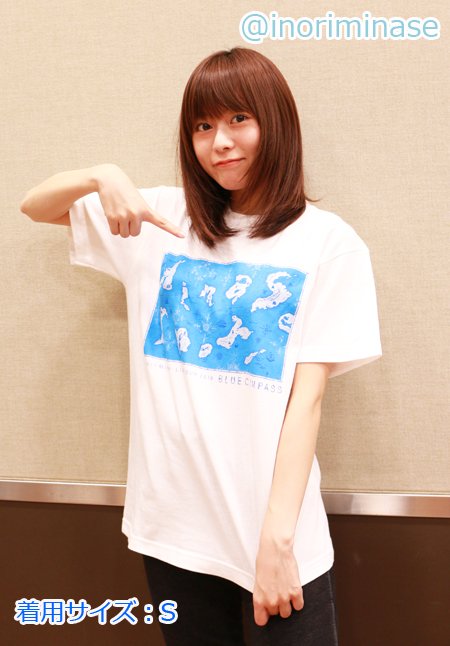 続いてはTシャツのご紹介です！爽やかなブルーにライブロゴが映えるT