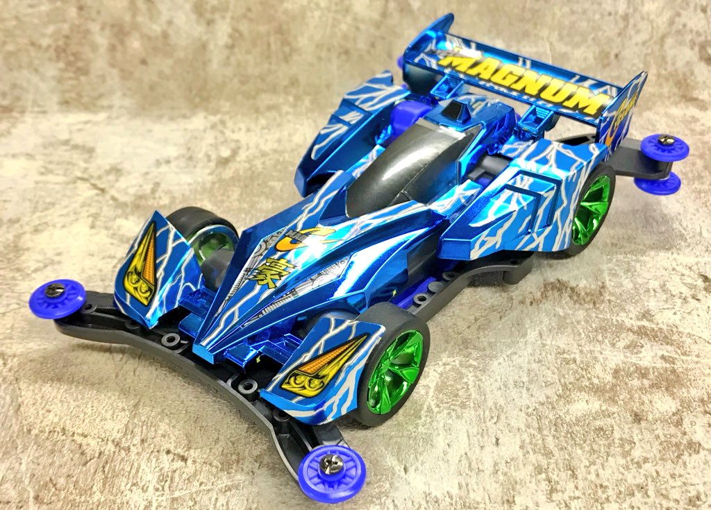 コロコロアニキ夏号』応募者全員サービス！サイクロンマグナム・ブルー