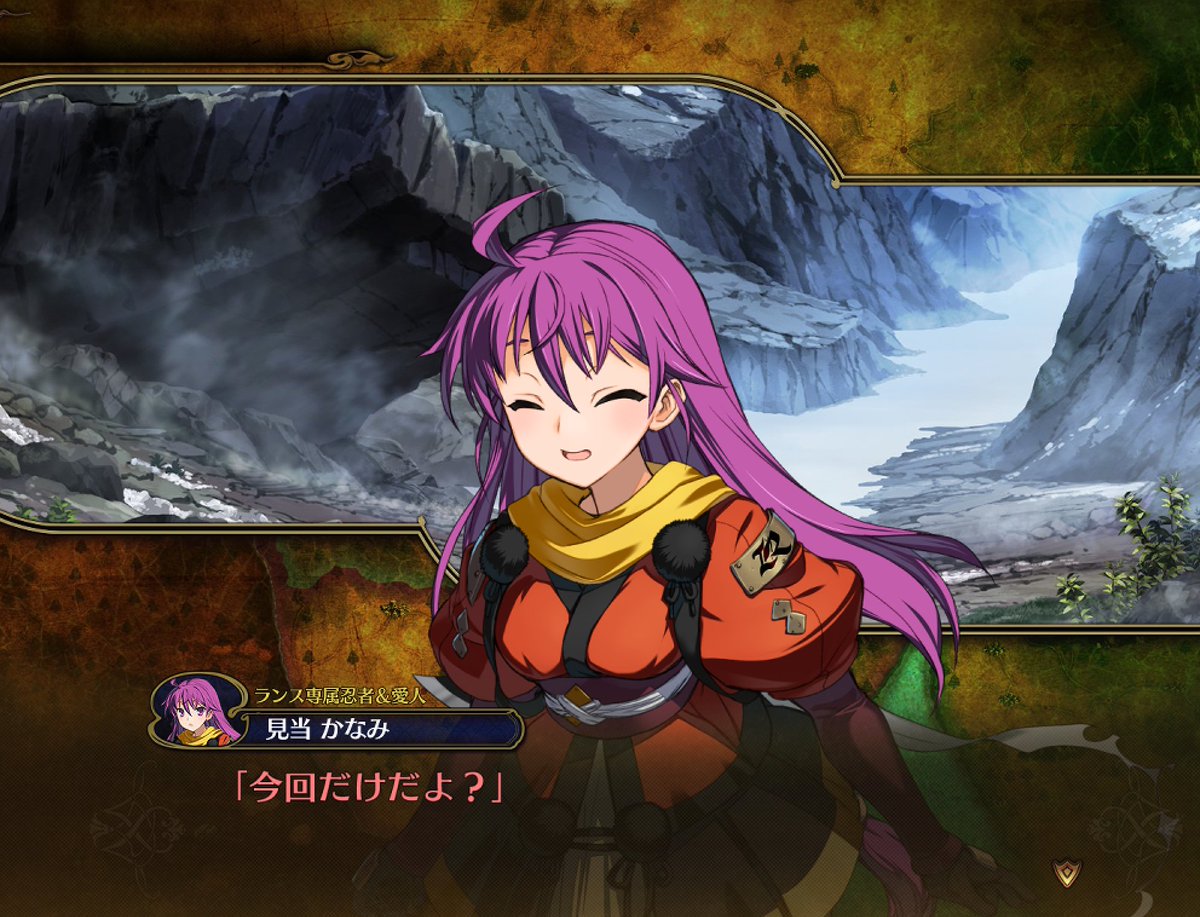 lycee リセn最安値!nアリスソフトn見当かなみ spnサインカード Lycee リセ