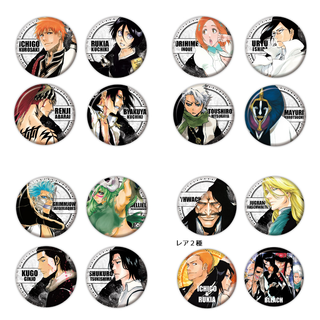 bleach 絵巻 ホログラム缶バッジ 10個 藍染惣右介 Amazon.co.jp