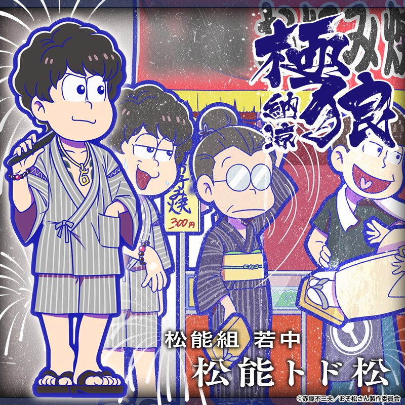 Dh9NZqnXcAI2hit.jpg?format=jpg