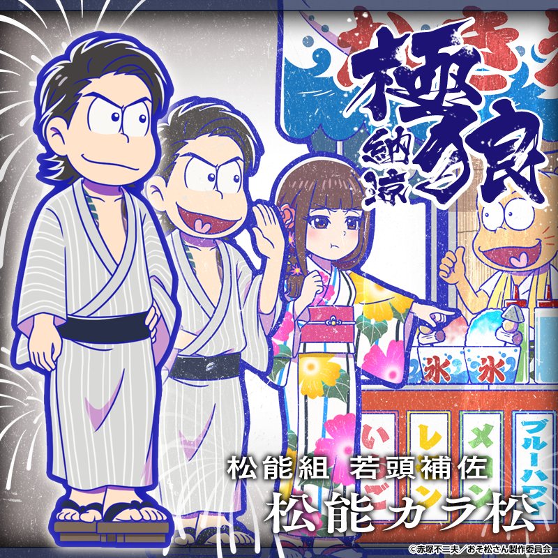 Dh9Ere7XcAEw778.jpg?format=jpg