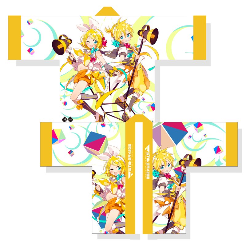 📢⚡️＼グッズ情報／今年はリンレン10周年を記念して「フル