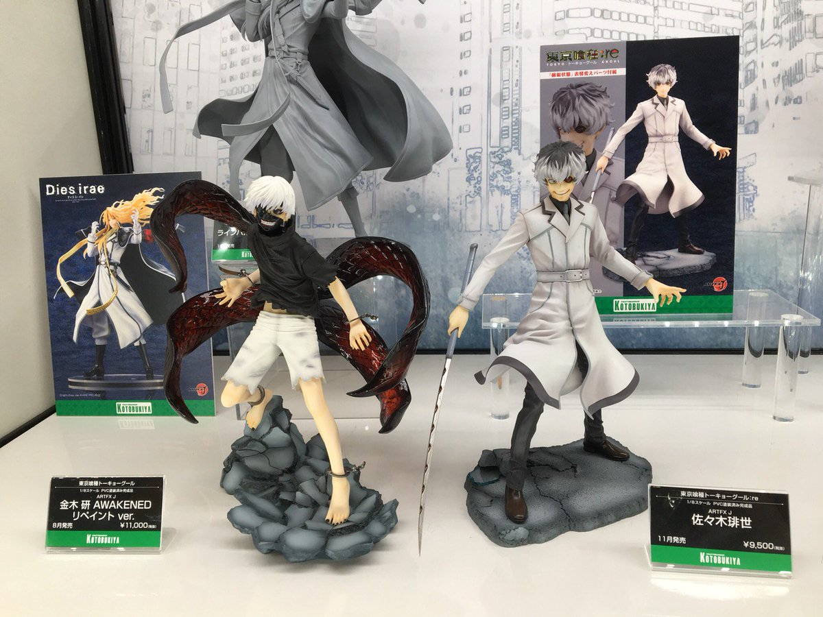 WFコトブキヤ】 『東京喰種トーキョーグール：re』より「佐々木琲世