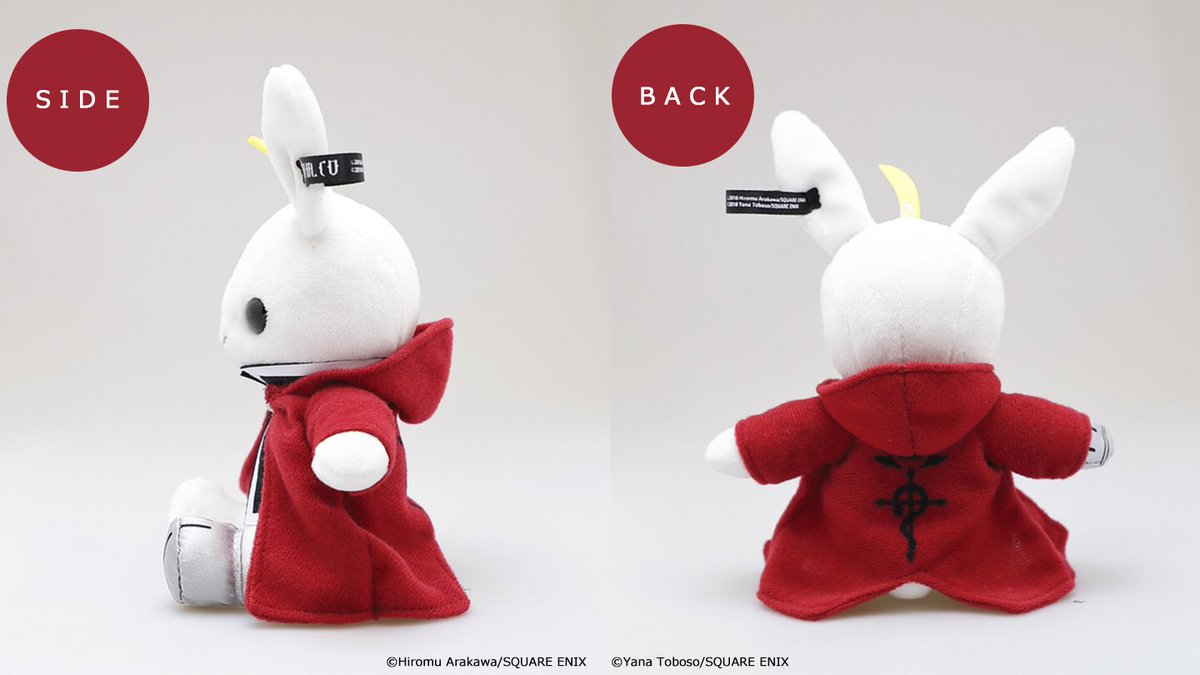 特報!!!!】 #黒執事ブラックレーベル × ＃鋼の錬金術師 驚愕の