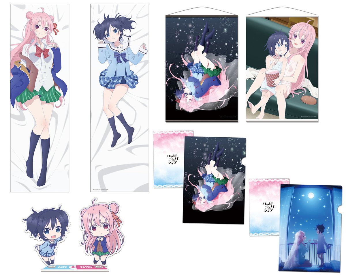 グッズ】TVアニメ『ハッピーシュガーライフ』より、新作グッズが続々