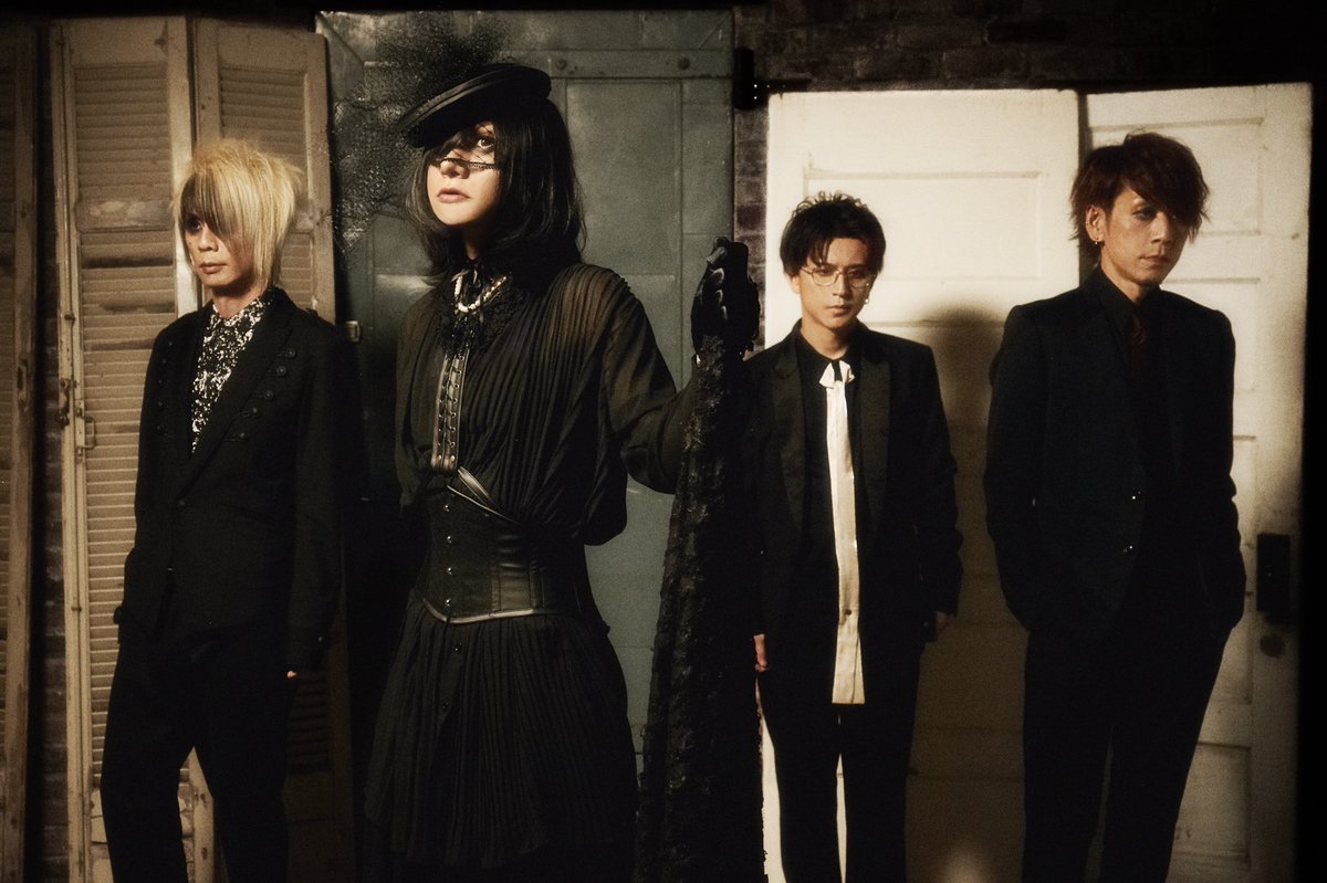 Plastic Treeパシフィコ横浜国立大ホール“全14アルバムリクエスト”公演