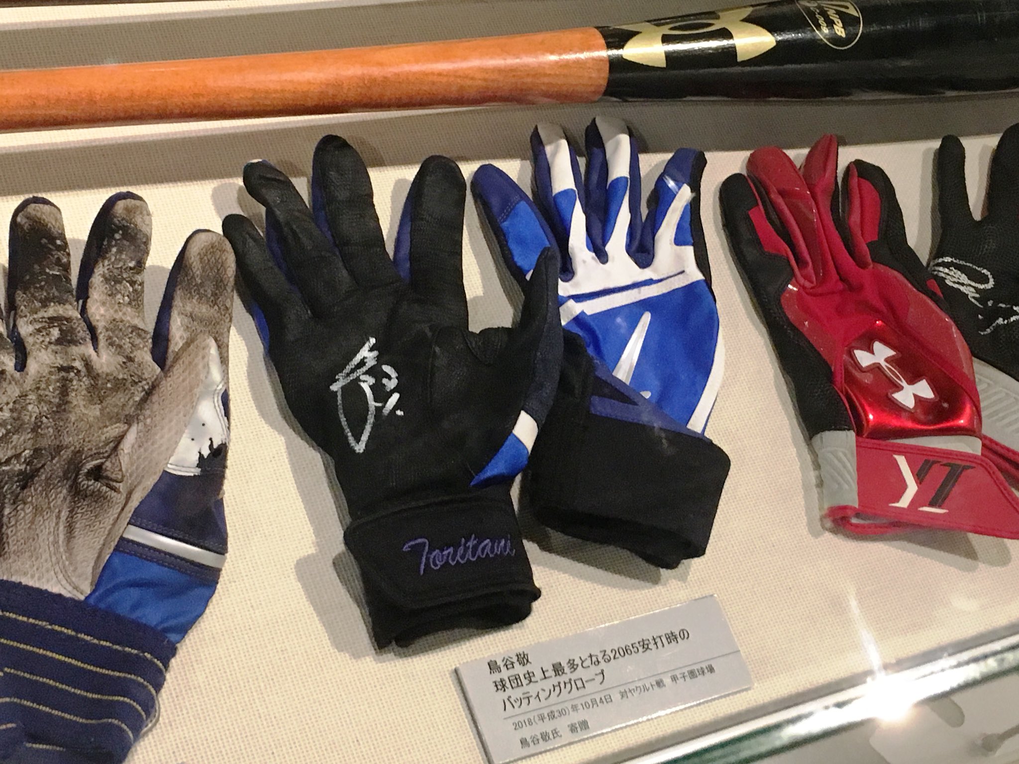 東京ヤクルトスワローズ 武岡 選手 実使用 バッティンググローブ 支給