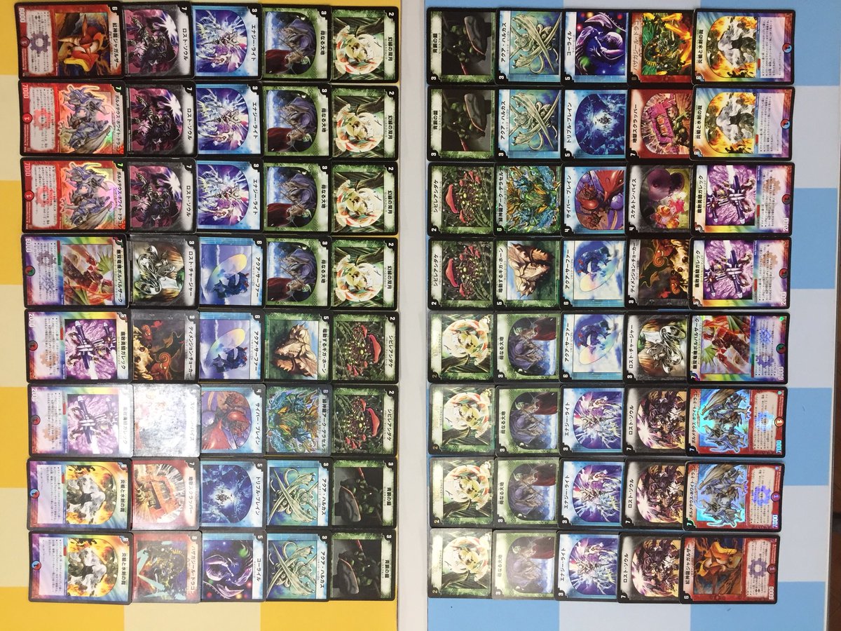 除去ボルバル 日本一決定戦 2005 ジェネレートリーグ オープン 優勝 転生編