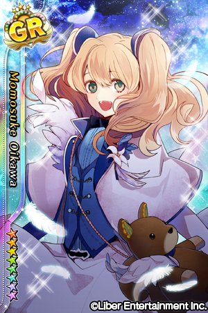 スカウト】11/26 0時より【再登場】1周年イベントスカウト【POP'N