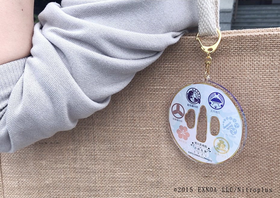 徳川美術館×刀剣乱舞-ONLINE-2021コラボレーション アクリル