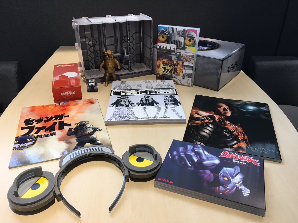 📘「ウルトラマンZ完全超全集」7/1(木)登場‼️ セブンガー限定ソフビ