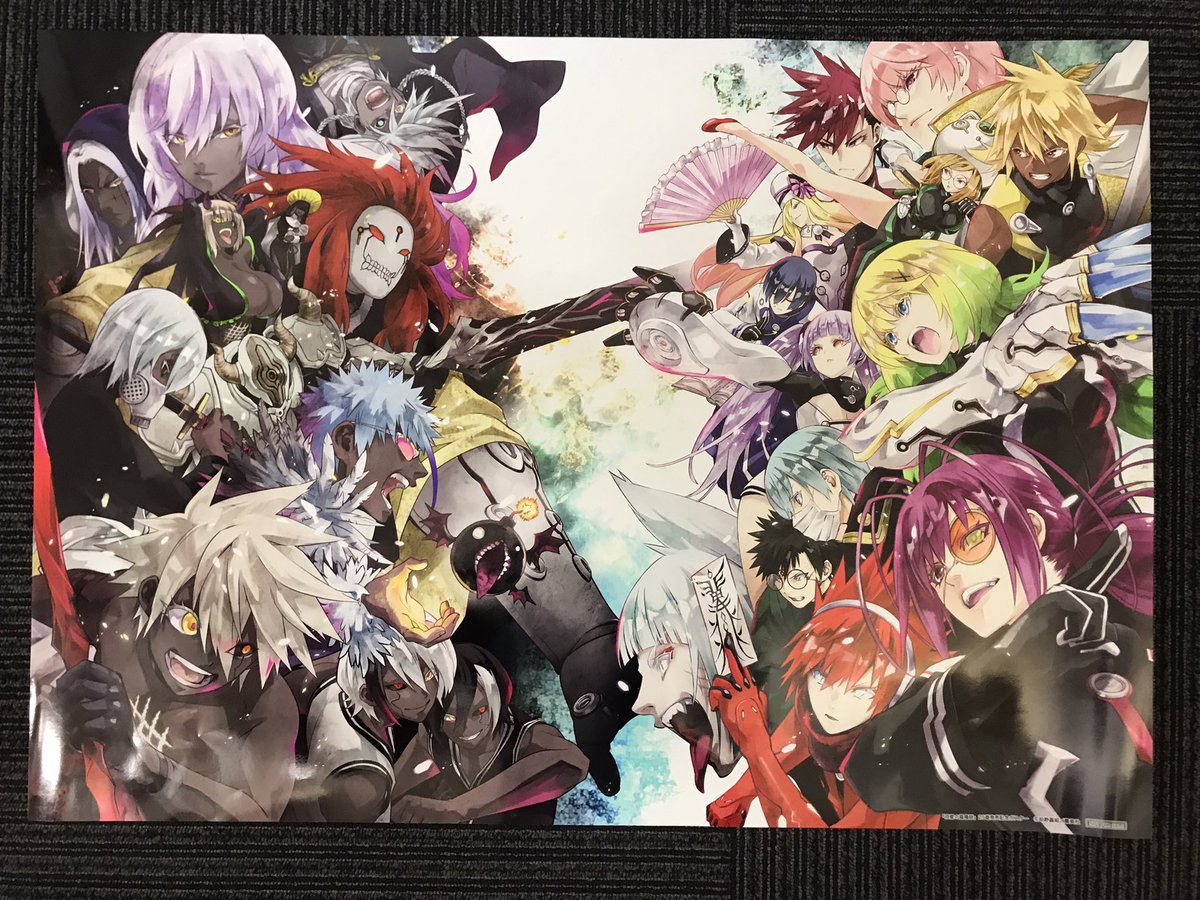 双星の陰陽師』最新コミックス25巻発売記念！！ ①24&25巻を一緒に撮っ