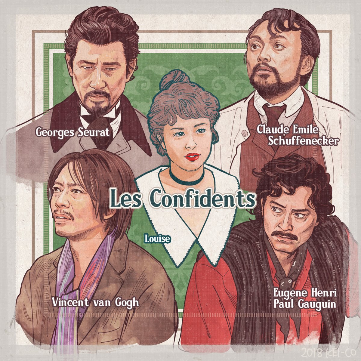 三谷幸喜さんのお誕生日にちなんだ絵が何かないかな…と探して出てきた