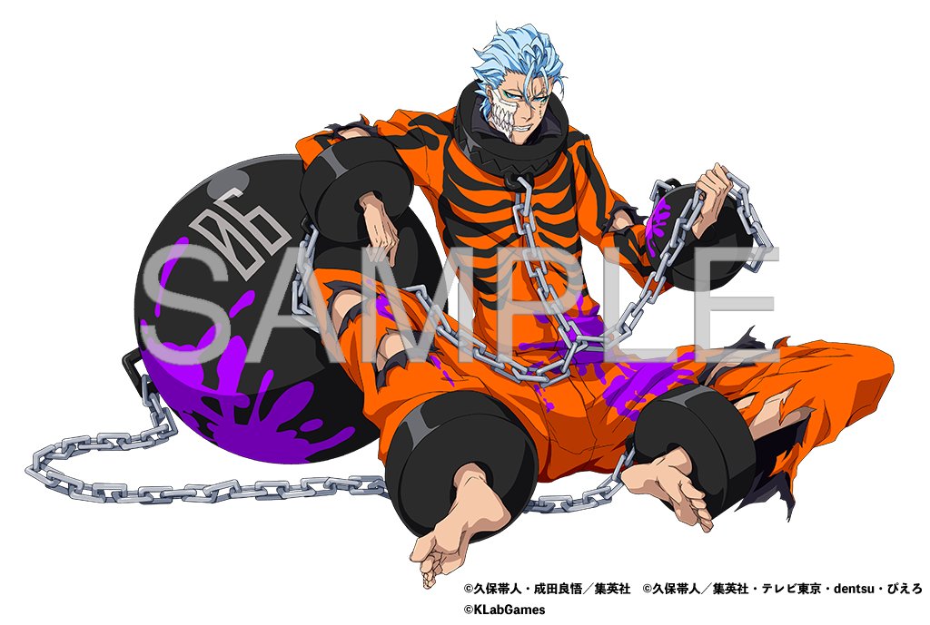 グリムジョー BLEACH ブレソル フルカラートレーディング下敷き 激レア