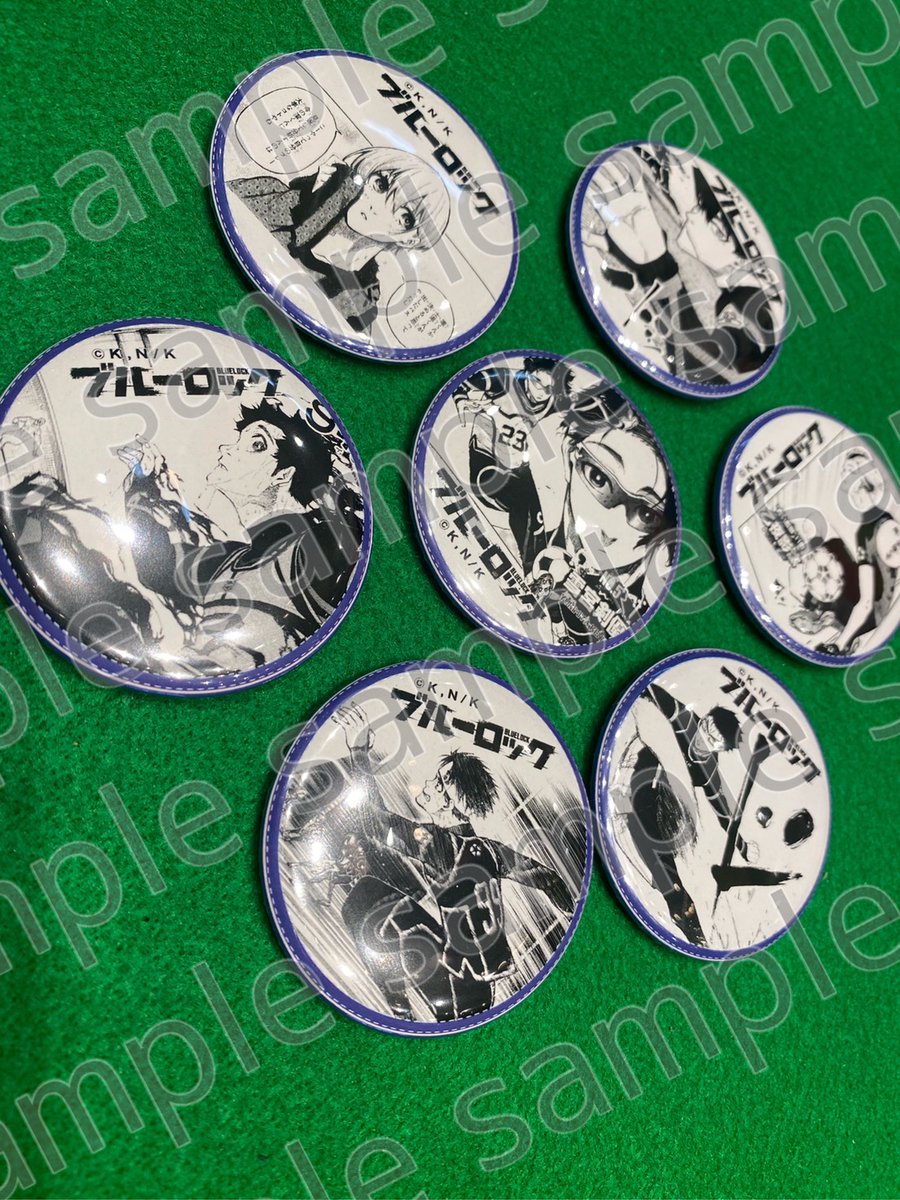 ブルーロック』 🌟第3弾缶バッジ発売決定❕🌟 8月20日（金）に発売決定