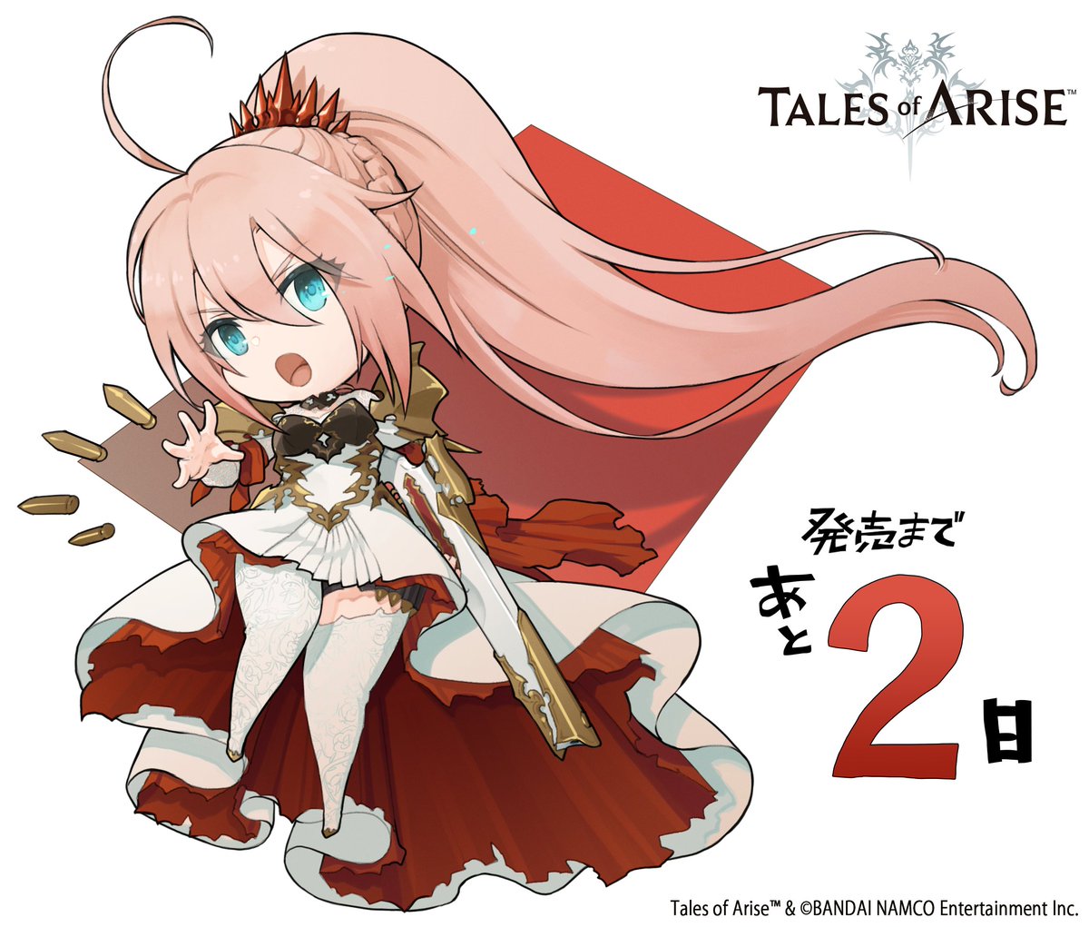 あと2日！】 「テイルズ オブ アライズ」発売まであと2日！ #アライズ
