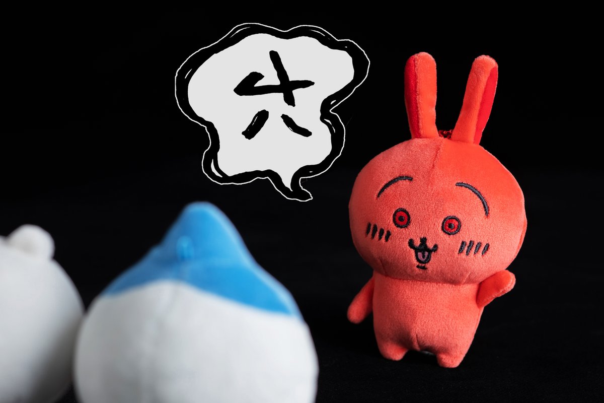 🌱新商品🌱 『あかい #うさぎ マスコット』 1,100円(税込) あやしい杖