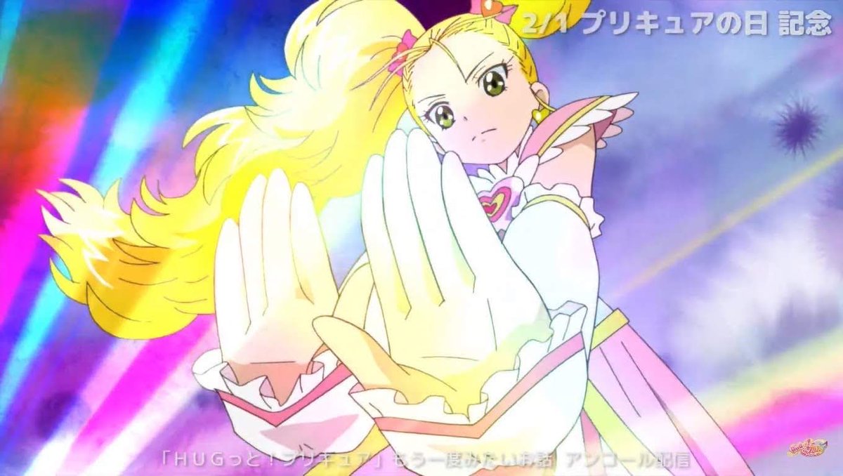 最終値下げ】プリキュア lilLilly ワンピース シャイニールミナス 最終