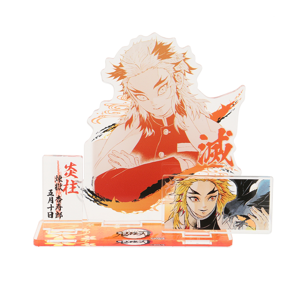 ☆JUMP SHOP原作新商品情報☆ 5/10は『鬼滅の刃』煉獄杏寿郎の