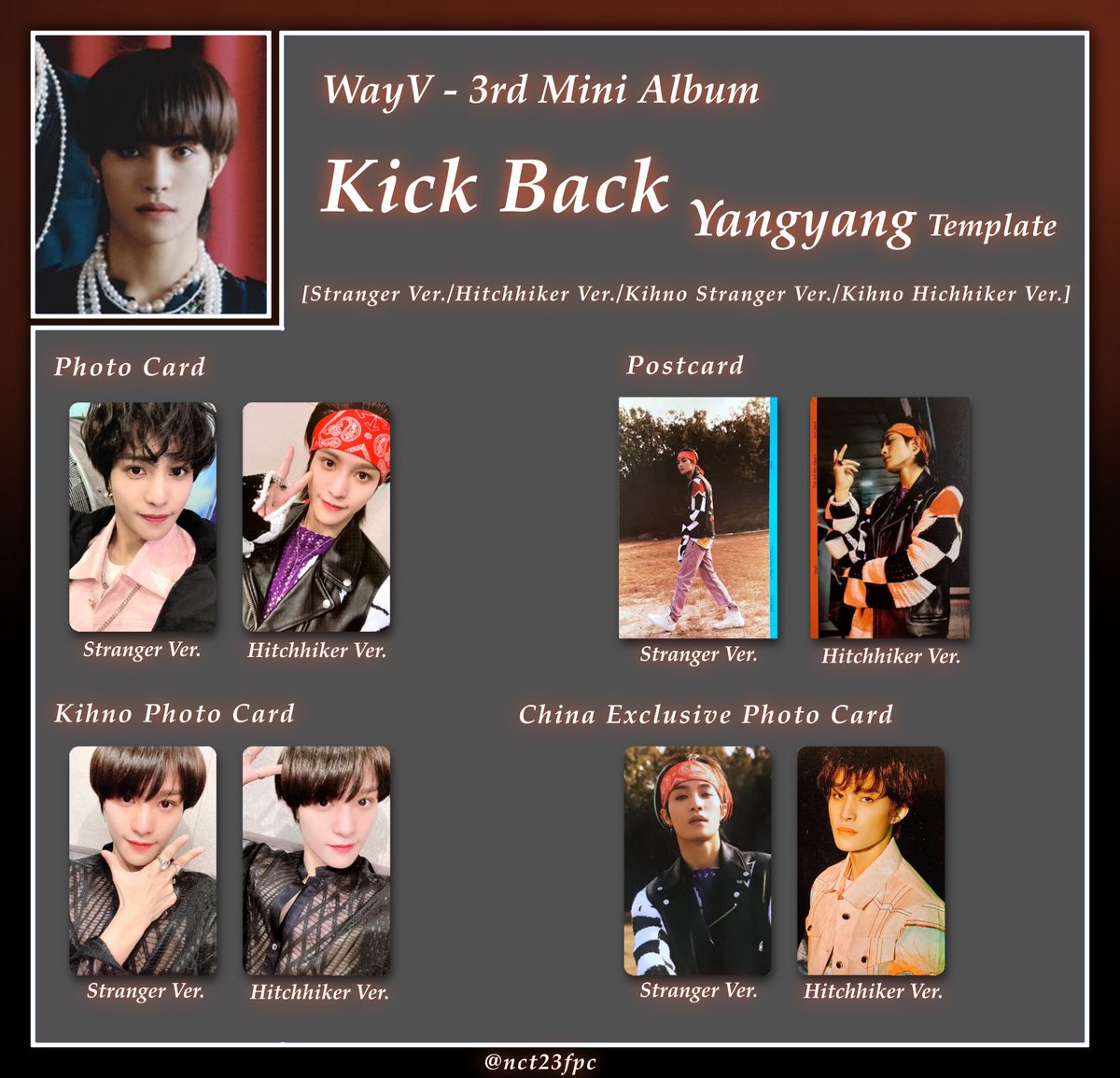 WayV #WayV_Kick_Back Kick Back Template (中国盤ポスター