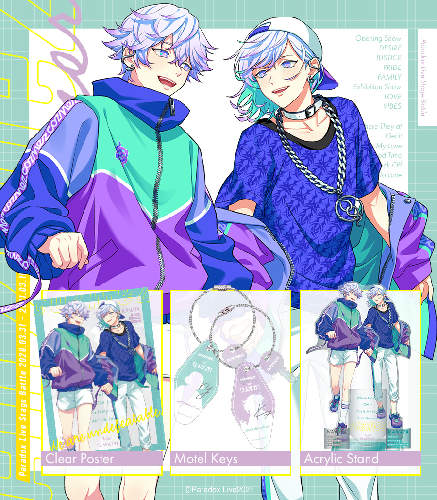 RT @GCREST_store: 【Paradox Live】 ／ 🐍cozmez🐍 矢戸乃上 珂波汰