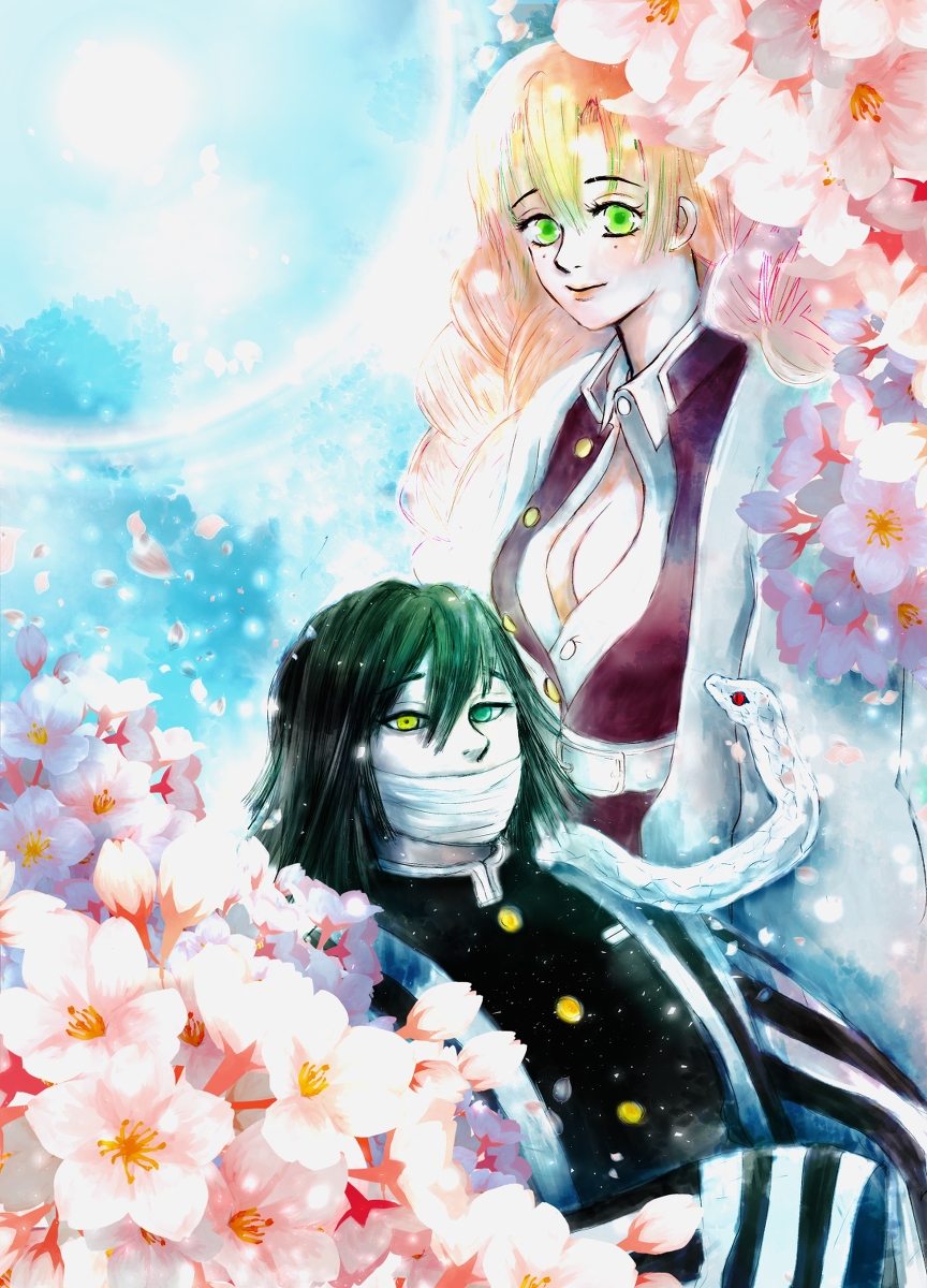 旭日 #伊黒小芭内 #和風 #水彩 #おばみつ #鬼滅の刃 #甘露寺