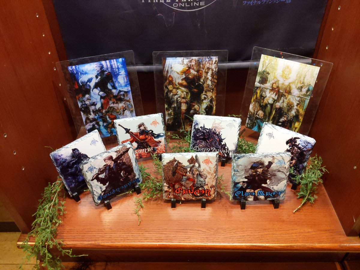 秋葉原店・大阪店：石版に関して】現在、引換券をお持ちの方の石版