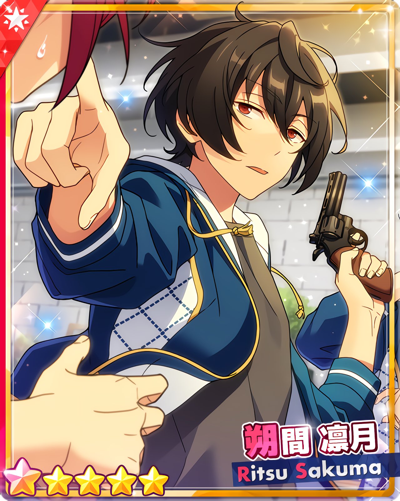 あんスタ 凛月 ぱしゃっつ 6周年 9周年 カバーソング TRIP フェア特典