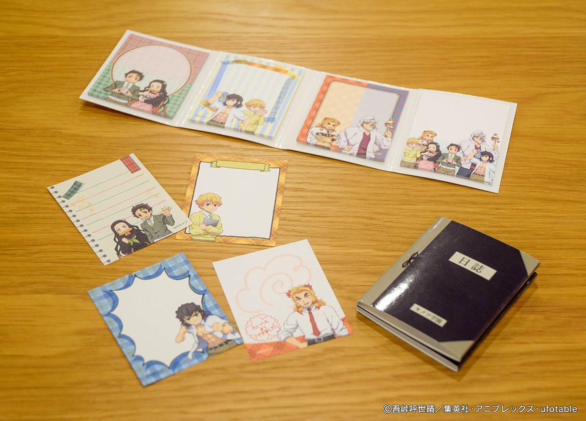 グッズ情報 2/2】 「鬼滅祭」通販商品のご紹介。 ufotable描き下ろし