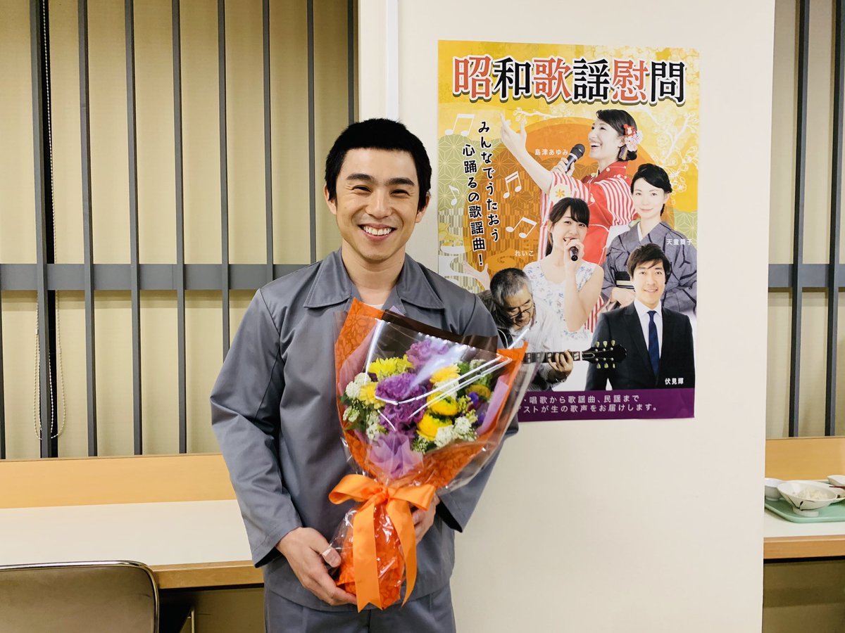 公式】TBS日曜劇場 『天国と地獄 ~サイコな2人~』皆さまありがとうご