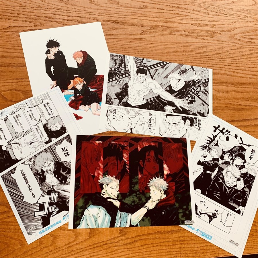 複製原画5枚セットの内容を大公開👀📣 ／ 『#呪術廻戦 』大ヒット記念