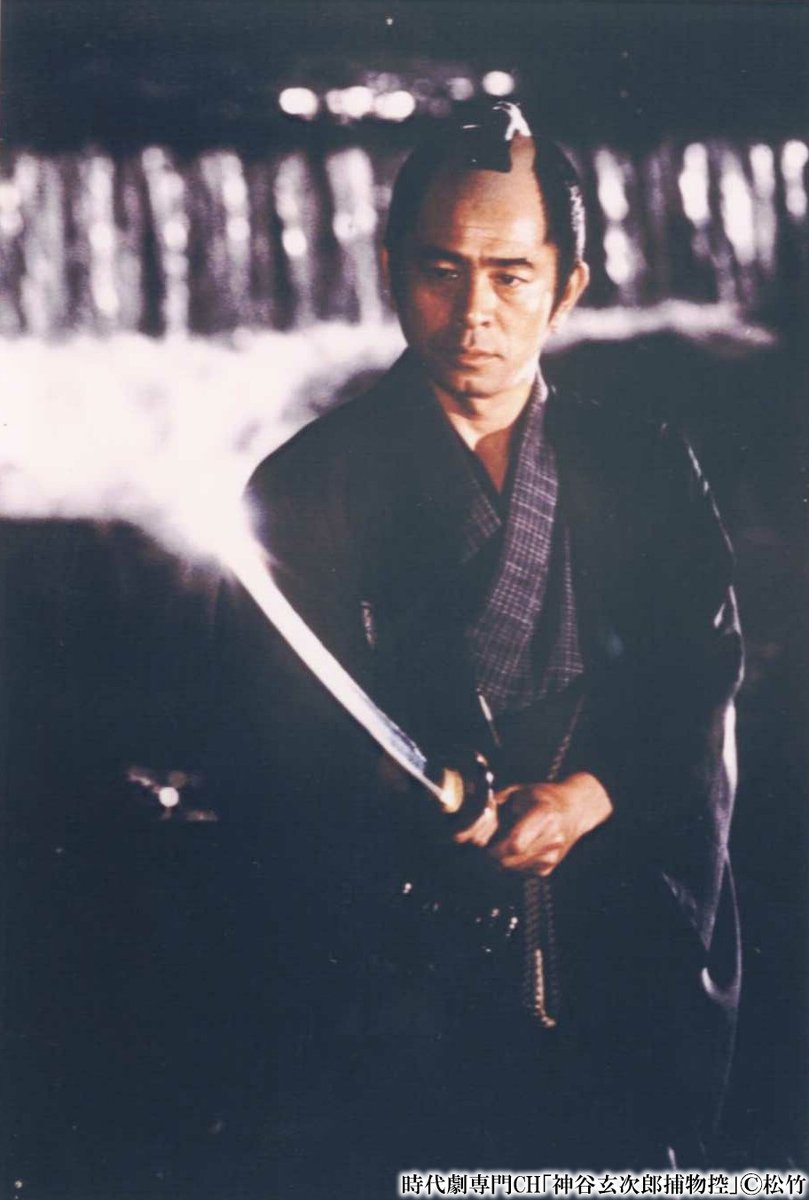 本日スタート‼️ ＼ 「神谷玄次郎捕物控」 第1話 誘拐 📺4/8(木)よる10