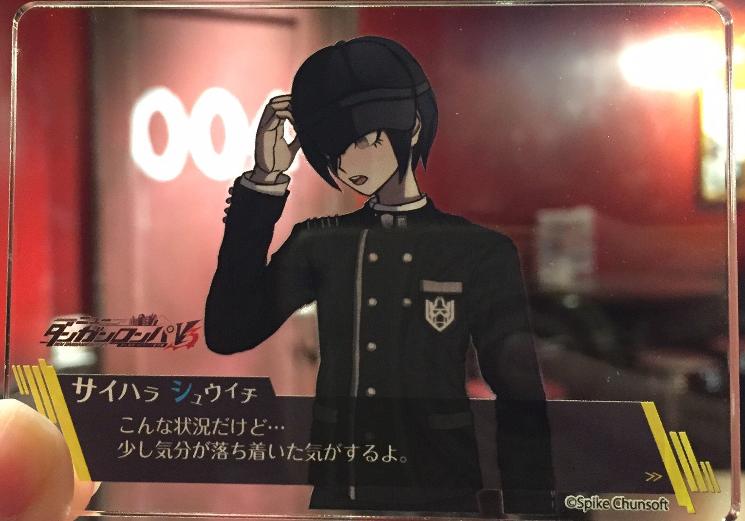 ダンガンロンパ 王馬小吉 なぞとも シチュエーションフォトカード