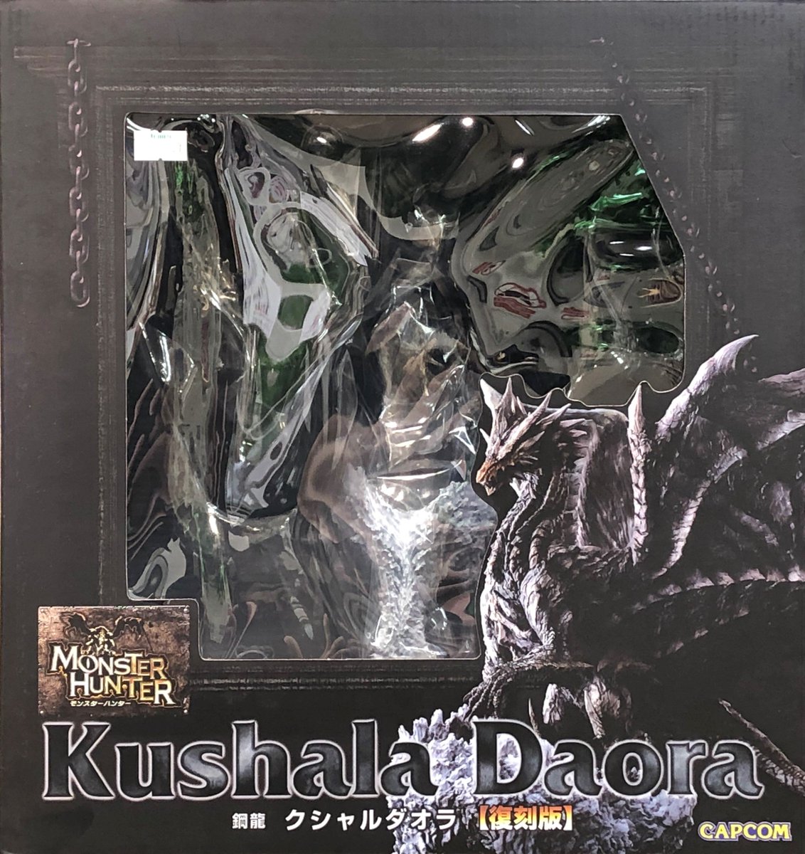 コトブキヤ日本橋1F】商品情報：「カプコンフィギュアビルダー