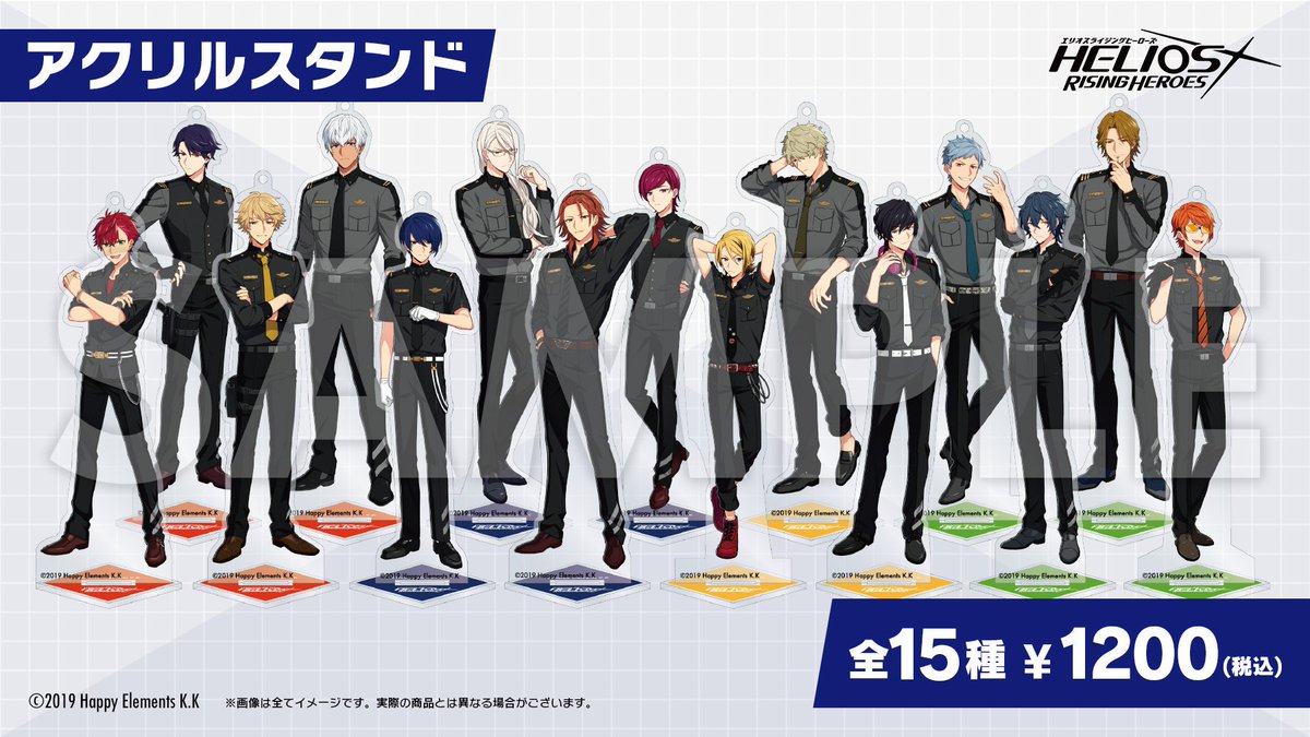 エリオス ブラッド・ビームス AGF2019 缶バッジ ヒーロースーツver