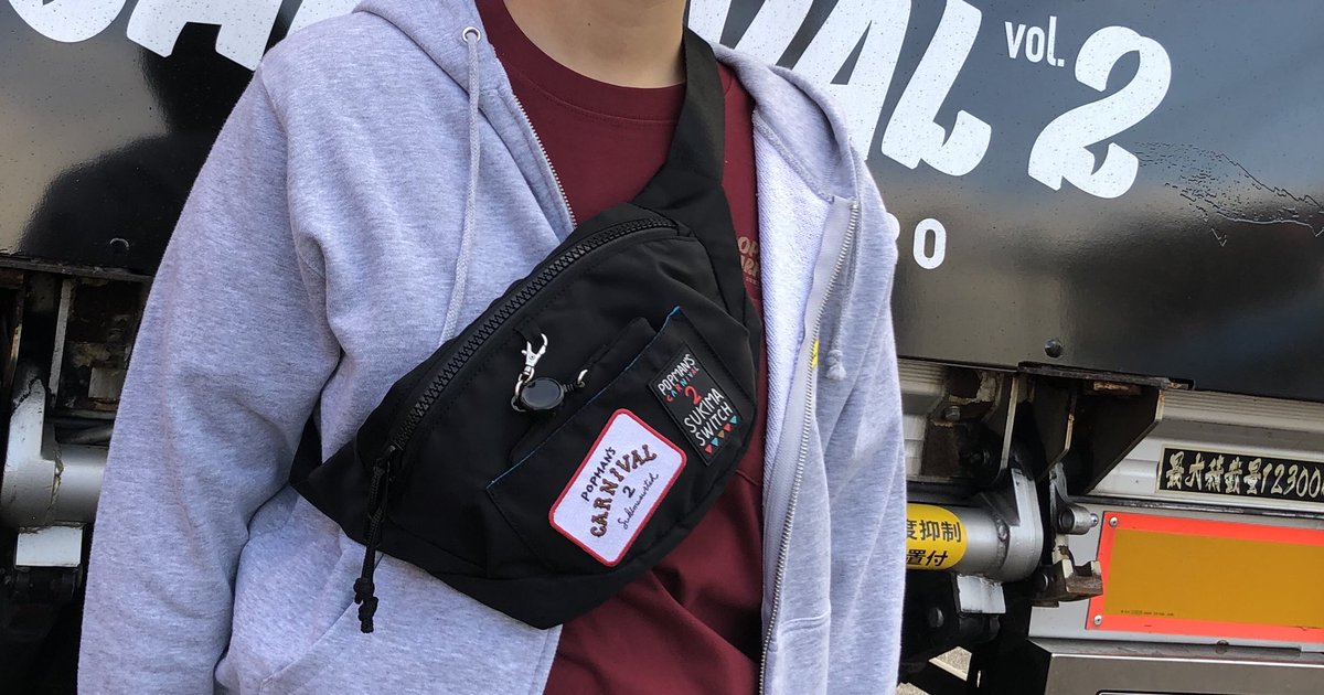 Goods】大人気の #ポップマンズツアーグッズ の中からリュックとボディ